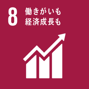 SDGs宣言